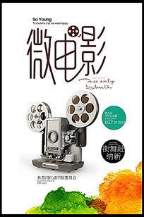 定制萨斯喀彻温省身份证